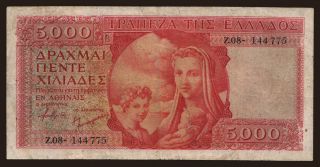 5000 drachmai, 1945