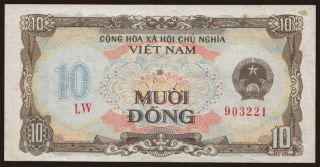10 dong, 1980