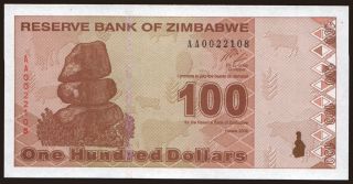 100 dollars, 2009