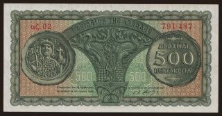 500 drachmai, 1950