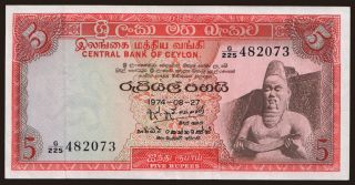 5 rupees, 1974