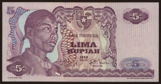 5 rupiah, 1968