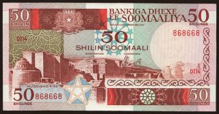 50 shilin, 1987