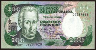 200 pesos, 1983