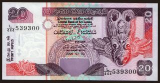 20 rupees, 2006