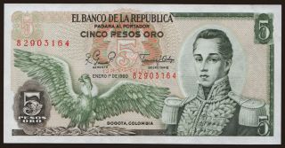 5 pesos, 1977