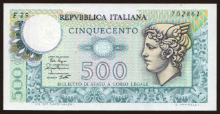 500 lire, 1979