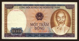 100 dong, 1981