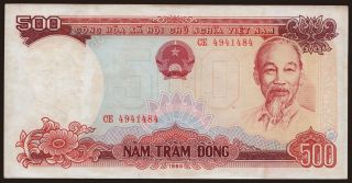 500 dong, 1985
