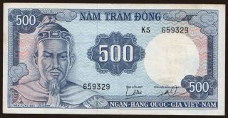 500 dong, 1966
