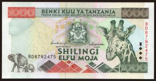 1000 shilingi, 1997