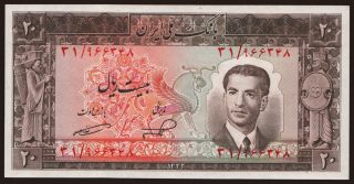 20 rials, 1953