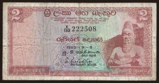 2 rupees, 1965
