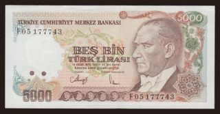 5000 lira, 1985