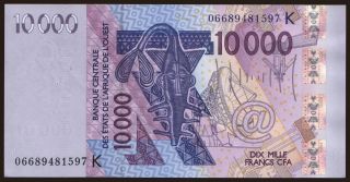 Senegal, 10.000 francs, 2006
