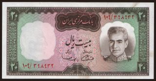 20 rials, 1969