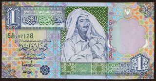 1 dinar, 2002