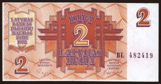 2 rubli, 1992