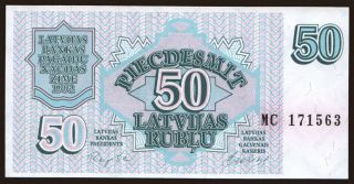 50 rublu, 1992