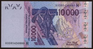 Niger, 10.000 francs, 2003