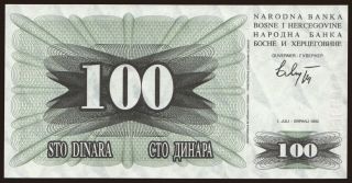 100 dinara, 1992