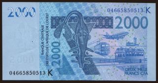 Senegal, 2000 francs, 2004