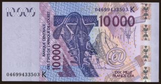 Senegal, 10.000 francs, 2004