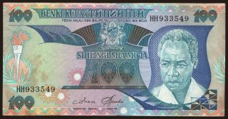 100 shilingi, 1986