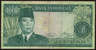 1000 rupiah, 1960