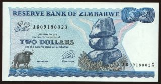 2 dollars, 1994