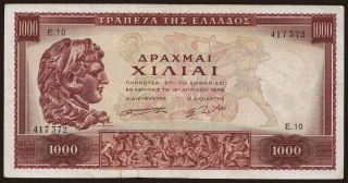 1000 drachmai, 1956