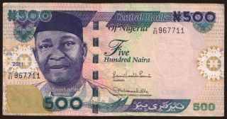 500 naira, 2011