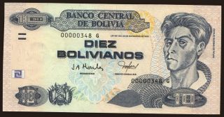 10 bolivianos, 1986