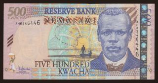 500 kwacha, 2005