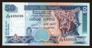 50 rupees, 2005