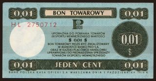 Pekao/ bon towarowy, 1 cent, 1979