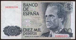 10.000 pesetas, 1985