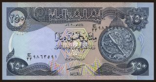250 dinars, 2003