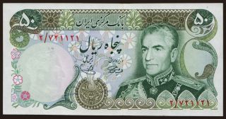 50 rials, 1974