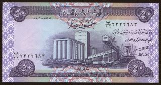 50 dinars, 2003