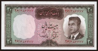 20 rials, 1965