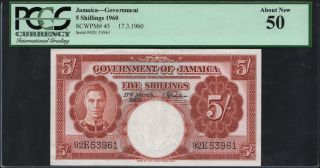 5 shillings, 1960