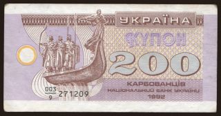 200 karbovantsiv, 1992