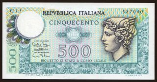 500 lire, 1974