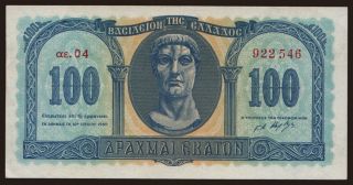 100 drachmai, 1950