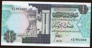 1/2 dinar, 1990
