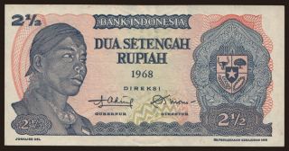 2 1/2 rupiah, 1968