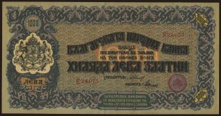 1000 leva, 1920