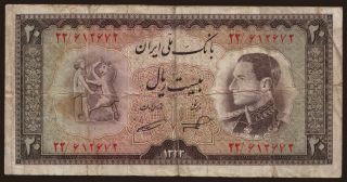 20 rials, 1954