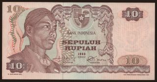 10 rupiah, 1968